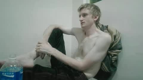 Snapshot of tcute0 chatting on 29, 4, 2026 tcute0 online show from 29, 4, 2026
