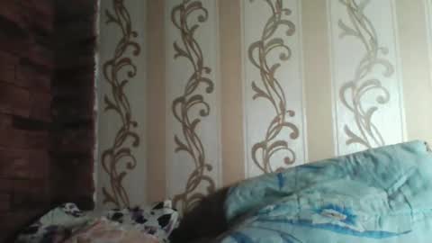 teasequiet888 online show from 21, 11, 2025