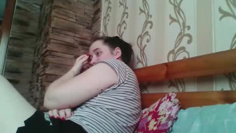 teasequiet888 online show from 7, 2, 2026