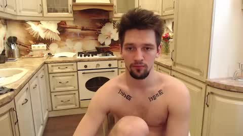 Teddy online show from 12, 3, 2025