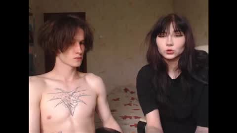 Snapshot of terrryliq chatting on 9, 6, 2026 Nana online show from 9, 6, 2026