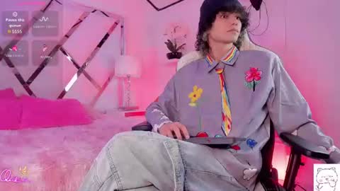 Snapshot of thanier_18 chatting on 5, 7, 2026 thanier_18 online show from 5, 7, 2026