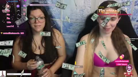 Snapshot of thekinkhouse chatting on 27, 12, 2024 Goddess Nola online show from 27, 12, 2024