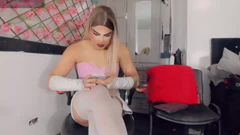 Thiara online show from 16, 7, 2026