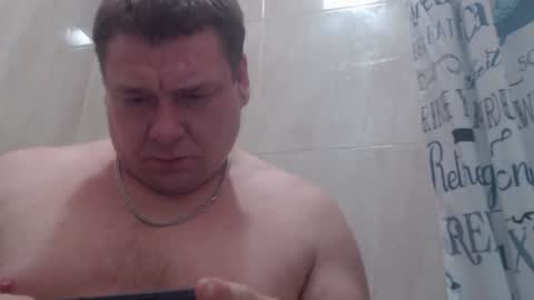 thick_strokin online show from 15, 12, 2024