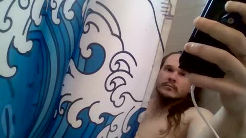 thunder8u42 online show from 21, 12, 2025