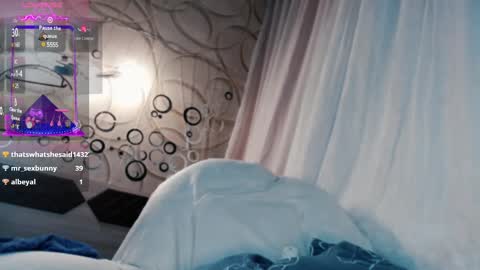 tiameow online show from 12, 3, 2025