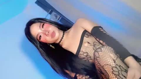 tight_elliana online show from 4, 12, 2025