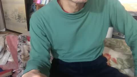 small man online show from 27, 1, 2025