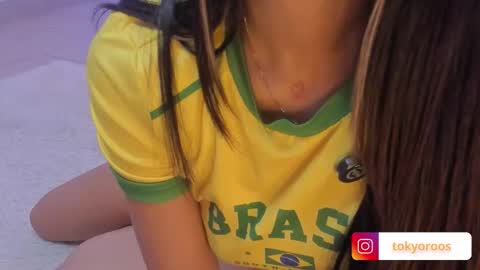 Tokyo  online show from 14, 3, 2026