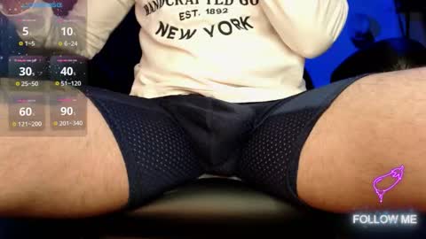 tom_kio online show from 8, 2, 2026