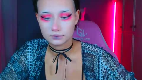 Galadriel online show from 1, 12, 2025