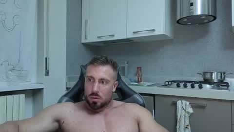 Snapshot of toro_arrapato chatting on 29, 6, 2026 toro_arrapato online show from 29, 6, 2026
