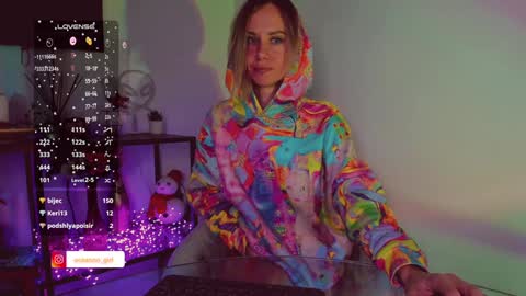 Snapshot of trafka_murafka chatting on 22, 12, 2024 Hey my name is Kiri Kiri online show from 22, 12, 2024