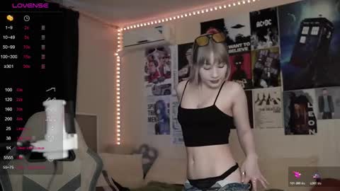 Snapshot of traharaaa chatting on 12, 2, 2026 Ariana and Erik online show from 12, 2, 2026