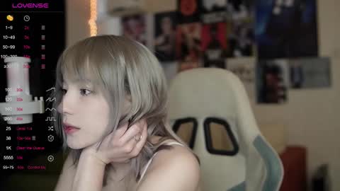 Snapshot of traharaaa chatting on 16, 2, 2026 Ariana and Erik online show from 16, 2, 2026