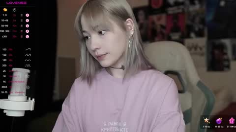 Snapshot of traharaaa chatting on 4, 3, 2026 Ariana and Erik online show from 4, 3, 2026