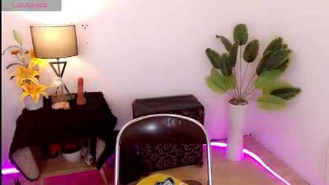 Selena the real cummer online show from 4, 12, 2024