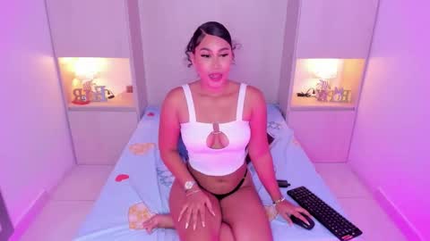 TRISHA online show from 23, 12, 2025