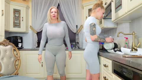 Tunde online show from 12, 3, 2025