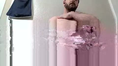 Snapshot of txbrix69 chatting on 1, 4, 2026 txbrix69 online show from 1, 4, 2026