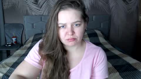Ulyana online show from 16, 12, 2024