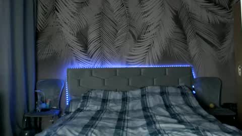 Ulyana online show from 16, 3, 2026