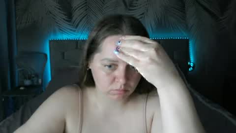 Snapshot of ulystar chatting on 24, 6, 2026 Ulyana online show from 24, 6, 2026