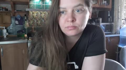 Snapshot of ulystar chatting on 27, 6, 2026 Ulyana online show from 27, 6, 2026