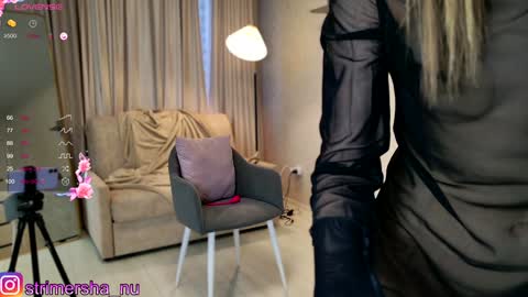 unarks online show from 15, 1, 2025