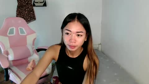 ayumi reacher online show from 14, 1, 2025