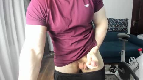 Snapshot of urgymcrush chatting on 12, 2, 2025 UrGymCrush online show from 12, 2, 2025