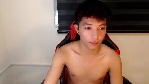 Ethan online show from 7, 11, 2025