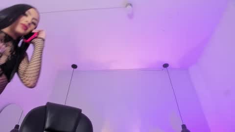 Valentina online show from 4, 2, 2025