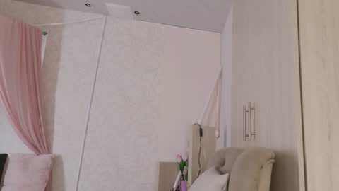 Snapshot of valeriaortegaa chatting on 2, 7, 2026 valeriaortegaa online show from 2, 7, 2026