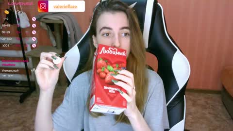 Snapshot of valeritiio chatting on 13, 12, 2024 valeritiio online show from 13, 12, 2024