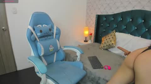 Snapshot of valery_jame chatting on 4, 5, 2026 Valery online show from 4, 5, 2026
