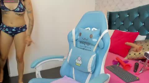 Snapshot of valery_jame chatting on 18, 7, 2026 Valery online show from 18, 7, 2026