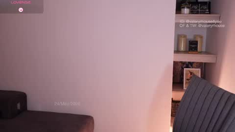 Snapshot of valeryrhouse_ chatting on 25, 5, 2026 All my links here online show from 25, 5, 2026