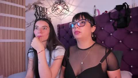 Snapshot of valkiria_and_dione chatting on 11, 2, 2026 Valkiria and Dione online show from 11, 2, 2026