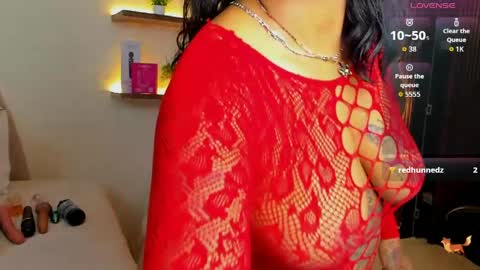 Snapshot of vane_lips chatting on 31, 5, 2026 V A N E online show from 31, 5, 2026
