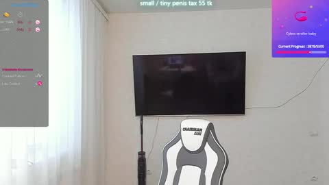 Vanessa online show from 6, 3, 2025