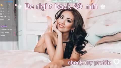 Snapshot of vanessa_sxy chatting on 6, 7, 2026 Vanessa online show from 6, 7, 2026