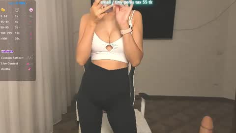 Snapshot of vanessa_sxy chatting on 15, 7, 2026 Vanessa online show from 15, 7, 2026