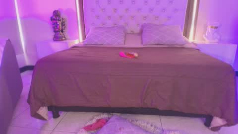 VEGA  online show from 21, 12, 2025