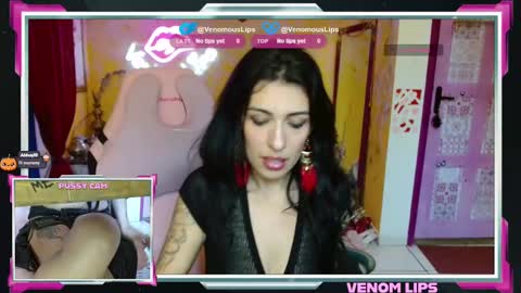 VenomLips online show from 17, 11, 2025