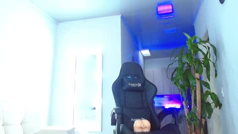 Ariana  online show from 18, 1, 2025