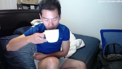 Snapshot of vietnamese23 chatting on 25, 6, 2026 wonderful online show from 25, 6, 2026