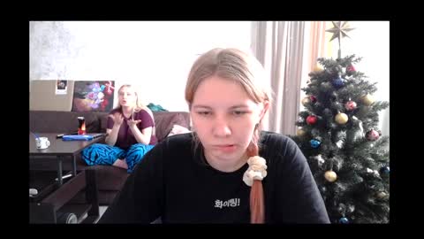 Snapshot of viktorlonsky chatting on 20, 1, 2025 viktorlonsky online show from 20, 1, 2025