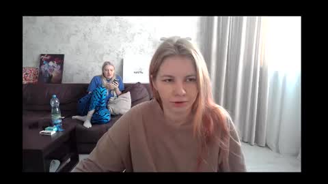 Snapshot of viktorlonsky chatting on 18, 2, 2025 viktorlonsky online show from 18, 2, 2025